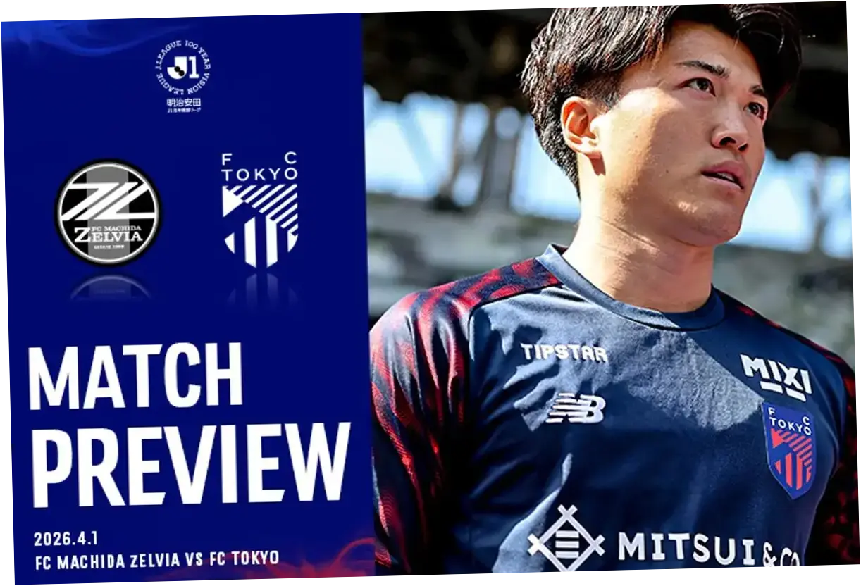 Pertarungan Sengit FC Machida Zelvia vs Al Ittihad di ACL Elite