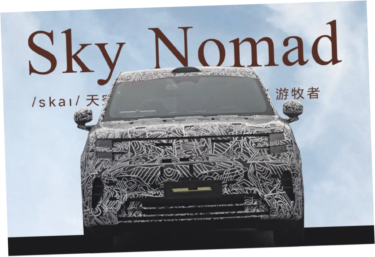 Xiaomi Luncurkan Mobil SUV Sky Nomad, Targetkan Jadi Rumah Kedua